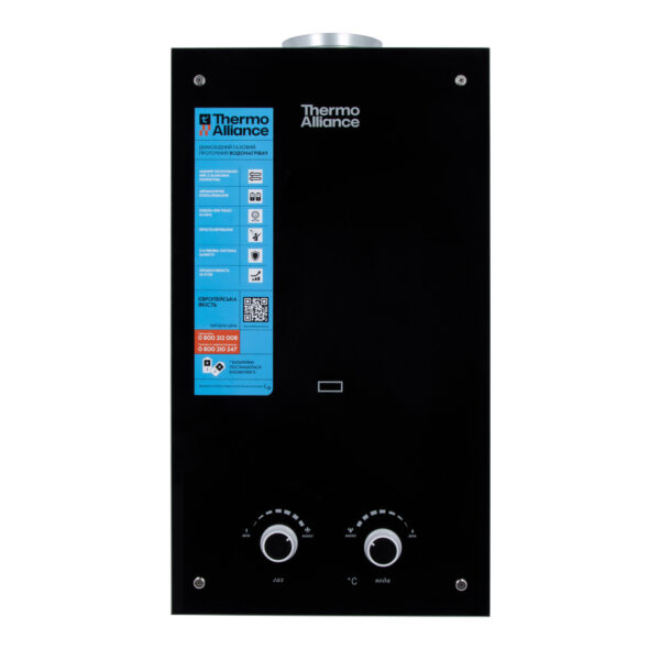 Колонка газова димохідна Thermo Alliance JSD20-10GD 10 л панель скляна Black