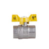 Кран кульовий Thermo Alliance Standart 1" ВР для газу (метелик) SD602NG25PN40 Кран кульовий Thermo Alliance Standart 1" ВР для газу (метелик) SD602NG25PN40
