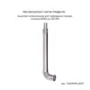 Колонка газова димохідна Thermo Alliance JSG20-10ETP18 10 л Silver