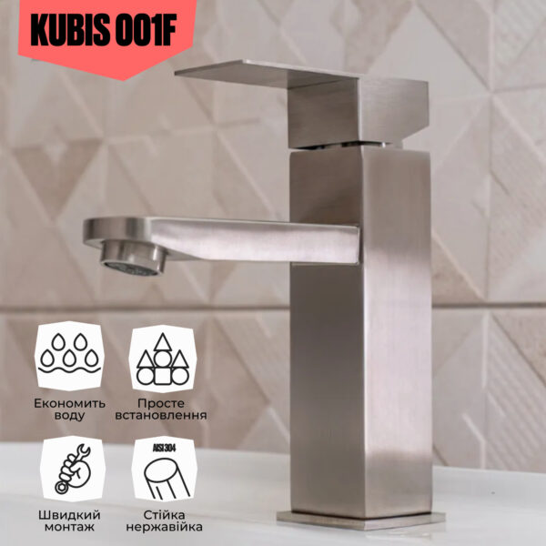 Смеситель для раковины Lidz Kubis 001F (k35) LDKUB001FNKS28534 Nickel Змішувач для раковини Lidz Kubis 001F (k35) LDKUB001FNKS28534 Nickel