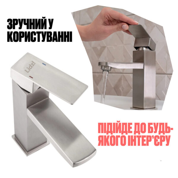 Смеситель для раковины Lidz Kubis 001F (k35) LDKUB001FNKS28534 Nickel Змішувач для раковини Lidz Kubis 001F (k35) LDKUB001FNKS28534 Nickel