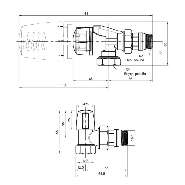 Термокомплект Icma 1/2" з антипротіканням №KIT_1100+878-940+805-940 Термокомплект Icma 1/2" з антипротіканням №KIT_1100+878-940+805-940