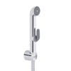Набор для гігієнічного душу Qtap Inspai-Varius округлий QTSETCRMA021 Chrome/Grey (Set) Набор для гігієнічного душу Qtap Inspai-Varius округлий QTSETCRMA021 Chrome/Grey (Set)