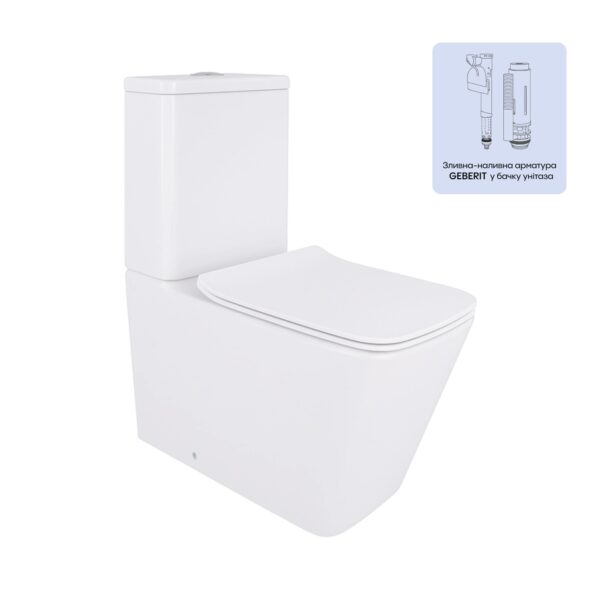 Унітаз-компакт Qtap Crow безобідковий з сідінням Soft-close QT05222170W Унітаз-компакт Qtap Crow безобідковий з сідінням Soft-close QT05222170W