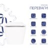 Унітаз підвісний Qtap Crow Rimless безобідковий з сідінням Soft-close QT05335170W Унітаз підвісний Qtap Crow Rimless безобідковий з сідінням Soft-close QT05335170W