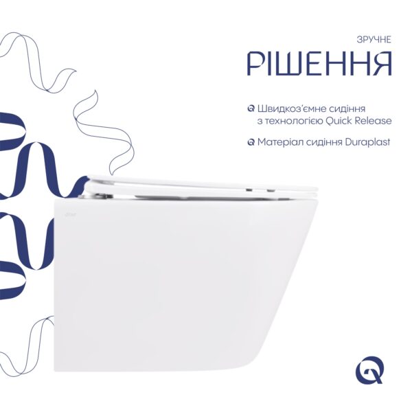 Унитаз подвесной Qtap Swan безободковый с седалием Soft-close QT16335178W Унітаз підвісний Qtap Swan безобідковий з сідінням Soft-close QT16335178W