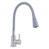 Смеситель для кухни Lidz Aria 015F31 с гибким изливом (k35) LDARI015F31GNK31871 Grey / Nickel Змішувач для кухні Lidz Aria 015F31 з гнучким виливом (k35) LDARI015F31GNK31871 Grey / Nickel