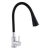 Смеситель для кухни Lidz Aria 015F31 с гибким изливом (k35) LDARI015F31BNK31872 Black / Nickel Змішувач для кухні Lidz Aria 015F31 з гнучким виливом (k35) LDARI015F31BNK31872 Black / Nickel