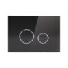 Панель змиву для унітаза Qtap Nest QT0111V1163GB