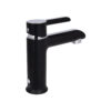 Змішувач для раковини Qtap Grand QTGRABCR001F Chrome/Black Змішувач для раковини Qtap Grand QTGRABCR001F Chrome/Black