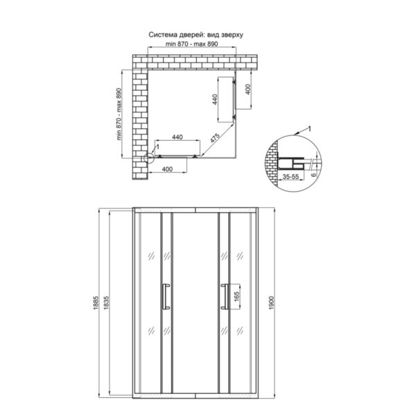 Душевая кабина Qtap Taurus BLA1099SC6 90х90 см, стекло Clear 6 мм, покрытие CalcLess, без поддона Душова кабіна Qtap Taurus BLA1099SC6 90х90 см, скло Clear 6 мм, покриття CalcLess, без піддона