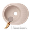 Кухонна мийка Lidz 620x500/200 MAR-07 (LIDZMAR07620500200) Кухонна мийка Lidz 620x500/200 MAR-07 (LIDZMAR07620500200)