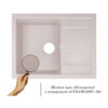 Кухонна мийка Lidz 650x500/200 COL-06 (LIDZCOL06650500200) Кухонна мийка Lidz 650x500/200 COL-06 (LIDZCOL06650500200)