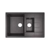 Кухонная мойка с дополнительной чашей Lidz 780x495/200 BLA-03 (LIDZBLA03780495200) Кухонна мийка з додатковою чашею Lidz 780x495/200 BLA-03 (LIDZBLA03780495200)