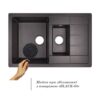 Кухонная мойка с дополнительной чашей Lidz 780x495/200 BLA-03 (LIDZBLA03780495200) Кухонна мийка з додатковою чашею Lidz 780x495/200 BLA-03 (LIDZBLA03780495200)