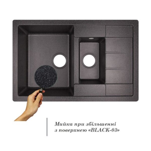 Кухонная мойка с дополнительной чашей Lidz 780x495/200 BLA-03 (LIDZBLA03780495200) Кухонна мийка з додатковою чашею Lidz 780x495/200 BLA-03 (LIDZBLA03780495200)