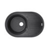 Кухонная мойка Lidz 780x500/200 BLA-03 (LIDZBLA03780500200) Кухонна мийка Lidz 780x500/200 BLA-03 (LIDZBLA03780500200)