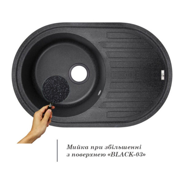 Кухонная мойка Lidz 780x500/200 BLA-03 (LIDZBLA03780500200) Кухонна мийка Lidz 780x500/200 BLA-03 (LIDZBLA03780500200)