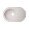 Кухонна мийка Lidz 780x500/200 COL-06 (LIDZCOL06780500200) Кухонна мийка Lidz 780x500/200 COL-06 (LIDZCOL06780500200)