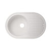 Кухонна мийка Lidz 780x500/200 WHI-01 (LIDZWHI10780500200) Кухонна мийка Lidz 780x500/200 WHI-01 (LIDZWHI10780500200)