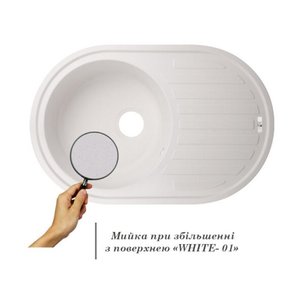 Кухонна мийка Lidz 780x500/200 WHI-01 (LIDZWHI10780500200) Кухонна мийка Lidz 780x500/200 WHI-01 (LIDZWHI10780500200)