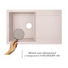 Кухонна мийка Lidz 790x495/230 COL-06 (LIDZCOL06790495230) Кухонна мийка Lidz 790x495/230 COL-06 (LIDZCOL06790495230)