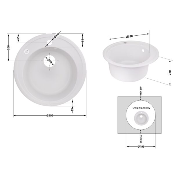 Кухонна мийка Lidz D510/200 WHI-01 (LIDZWHI01D510200) Кухонна мийка Lidz D510/200 WHI-01 (LIDZWHI01D510200)