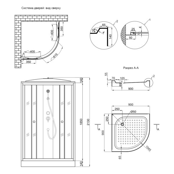 Душевой бокс Lidz Tani SB90x90.SAT.LOW.FR, стекло Frost 4 мм Душовий бокс Lidz Tani SB90x90.SAT.LOW.FR, скло Frost 4 мм