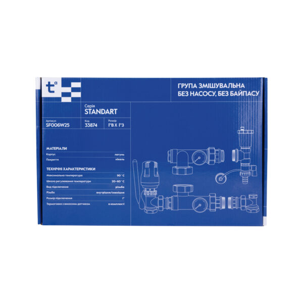 Змішувальна група Thermo Alliance Standart 1'' без байпаса SF006W25 Змішувальна група Thermo Alliance Standart 1'' без байпаса SF006W25