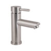 Смеситель для раковины Lidz Aria 001F (k35) LDARI001FNKS34937 Nickel Змішувач для раковини Lidz Aria 001F (k35) LDARI001FNKS34937 Nickel