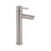 Смеситель для раковины Lidz Aria 001FH высокий (k35) LDARI001FHNKS34938 Nickel Змішувач для раковини Lidz Aria 001FH високий (k35) LDARI001FHNKS34938 Nickel