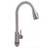 Смеситель для кухни Lidz Aria 015FL с выдвижным изливом (k35) LDARI015FLNKS34945 Nickel Змішувач для кухні Lidz Aria 015FL з висувним виливом (k35) LDARI015FLNKS34945 Nickel
