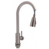 Смеситель для кухни Lidz Aria 015FL с выдвижным изливом (k35) LDARI015FLNKS34945 Nickel Змішувач для кухні Lidz Aria 015FL з висувним виливом (k35) LDARI015FLNKS34945 Nickel