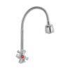 Смеситель для кухни Lidz Lamb 274F двухвентильный с гибким изливом LDLAM274FCRM35074 Chrome Змішувач для кухні Lidz Lamb 274F двохвентильний з гнучким виливом LDLAM274FCRM35074 Chrome