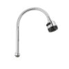 Излив для смесителя Lidz Niagara 260 16 см LDNIA260CRM35104 Chrome Вилив для змішувача Lidz Niagara 260 16 см LDNIA260CRM35104 Chrome