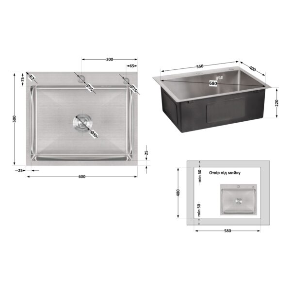 Мийка для кухні інтегрована Lidz Handmade H6050 (LDH6050BRU35371) Brushed Steel 3,0/1,0 мм Мийка для кухні інтегрована Lidz Handmade H6050 (LDH6050BRU35371) Brushed Steel 3,0/1,0 мм