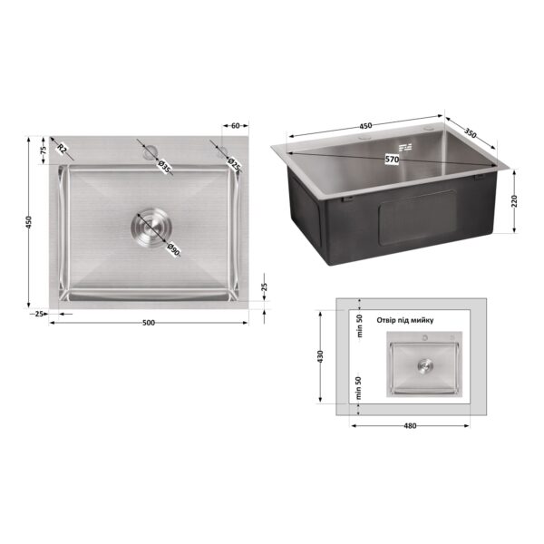 Мийка для кухні інтегрована Lidz Handmade H5045 (LDH5045BRU35383) Brushed Steel 3,0/1,0 мм Мийка для кухні інтегрована Lidz Handmade H5045 (LDH5045BRU35383) Brushed Steel 3,0/1,0 мм