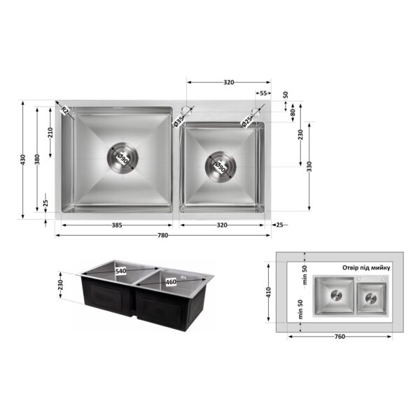 Мойка для кухни с двумя чашами интегрированная Lidz Handmade H7843 (LDH7843BRU35387) Brushed Steel 3,0/1,0 мм Мийка для кухні з двома чашами інтегрована Lidz Handmade H7843 (LDH7843BRU35387) Brushed Steel 3,0/1,0 мм