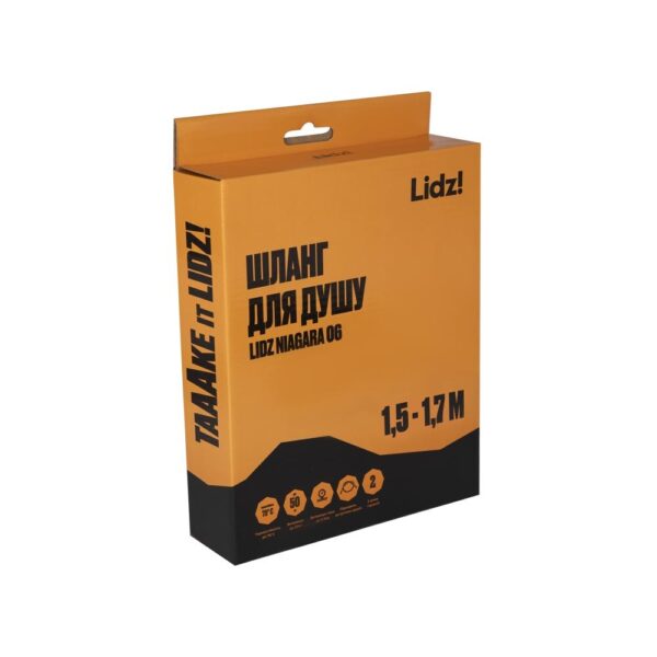 Шланг Lidz Niagara 06 1,5-1,7 м LDNIA06CRM35454 Chrome Шланг Lidz Niagara 06 1,5-1,7 м LDNIA06CRM35454 Chrome