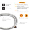 Шланг Lidz Niagara 07 1,2 м LDNIA07CRM35455 Chrome Шланг Lidz Niagara 07 1,2 м LDNIA07CRM35455 Chrome