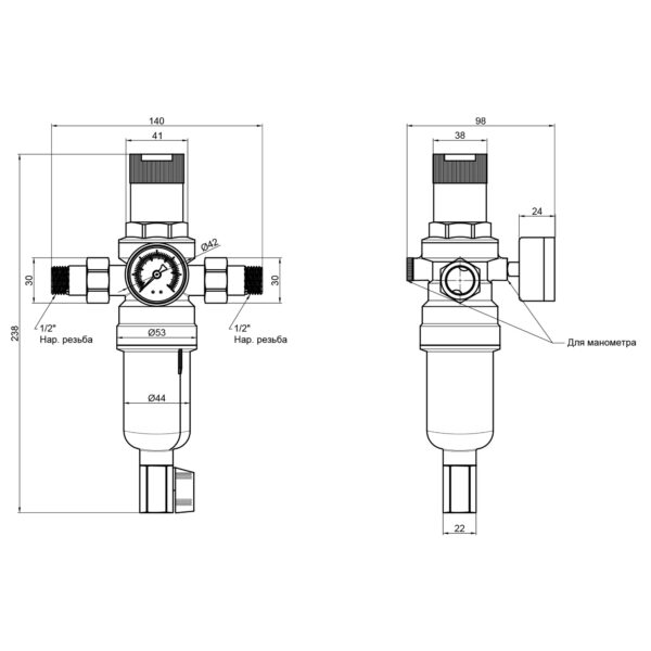 Фільтр самопромивний Thermo Alliance Forte 1/2 "з редуктором для горячої води SF128W15H Фільтр самопромивний Thermo Alliance Forte 1/2 "з редуктором для горячої води SF128W15H