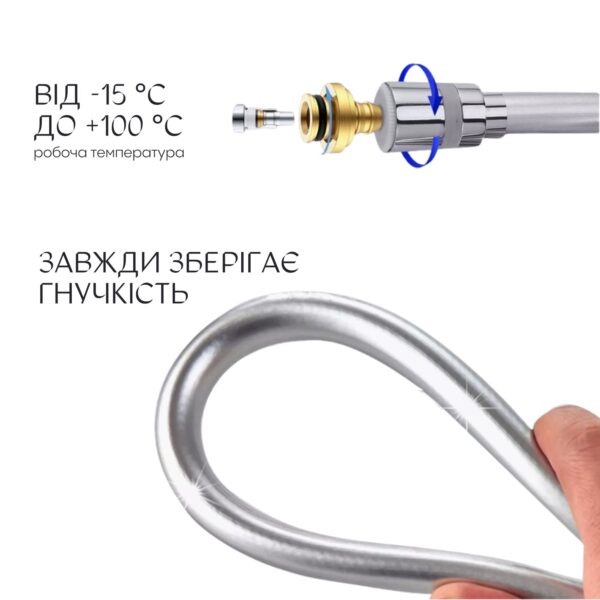 Шланг для ручного душа Qtap Hadice 1600 мм QTHADPVC160C Chrome Шланг для ручного душу Qtap Hadice 1600 мм QTHADPVC160C Chrome