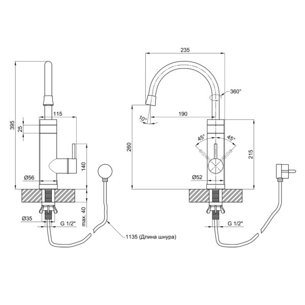 Проточный кран-водонагреватель кухонный для кухни Lidz Warm 060 LDWAR060NKS35881 Nickel Проточний кран-водонагрівач кухонний для кухні Lidz Warm 060 LDWAR060NKS35881 Nickel