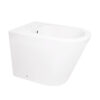 Біде підлогове Qtap Swan 560х360х410 White QT15443378W Біде підлогове Qtap Swan 560х360х410 White QT15443378W