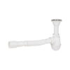 Сифон для раковини Lidz (WHI) 60 06 Y001 01 (вихід 50 мм) Сифон для раковини Lidz (WHI) 60 06 Y001 01 (вихід 50 мм)