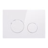 Панель смыва для унитаза Qtap Nest QT0111M11110W Панель змиву для унітаза Qtap Nest QT0111M11110W