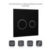 Панель змиву для унітаза Qtap Nest Uni QT0211P01V1178MB