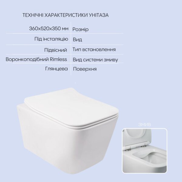 Готове рішення Qtap для ванної кімнати: підвісний унітаз Crow Rimless 520х360х290 + комплект інсталяції Nest 4 в 1 (лінійна