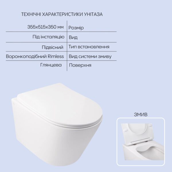 Готовое решение Qtap для ванной комнаты: подвесной унитаз Swan Rimless 520х360х320 + комплект инсталляции Nest 4 в 1 (круглая клавиша Готове рішення Qtap для ванної кімнати: підвісний унітаз Swan Rimless 520х360х320 + комплект інсталяції Nest 4 в 1 (кругла клавіша