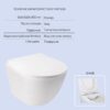 Готовое решение Qtap для ванной комнаты: подвесной унитаз Jay Rimless 520х360х320 + комплект инсталляции Nest 4 в 1 (круглая клавиша Готове рішення Qtap для ванної кімнати: підвісний унітаз Jay Rimless 520х360х320 + комплект інсталяції Nest 4 в 1 (кругла клавіша